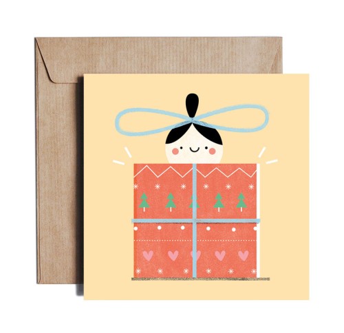 Magic Box