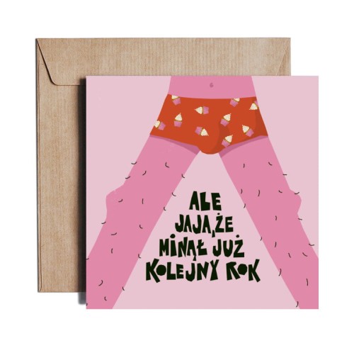 Ale Jaja2.jpg