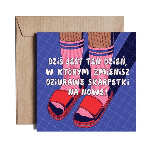 Kuboty2.jpg