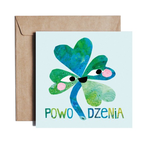 Powodzenia2.jpg