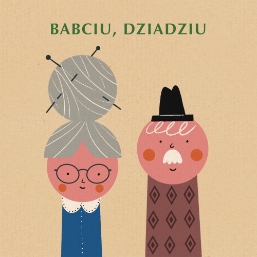 Babciu Dziadziu.jpg